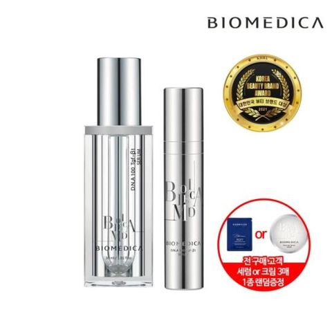바이오메디카 DNA100 TGF- 1 세럼 2종세트(3