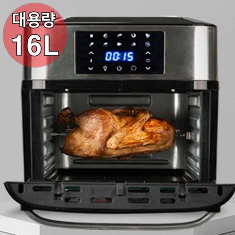 [이츠홈]에어프라이어 대용량 16L 로티세리 오븐 그릴