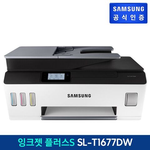 삼성전자 잉크젯 플러스S SL-T1677DW