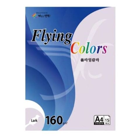 플라잉컬러 라크(L13)(A4 160g 초록색 15매 팩)