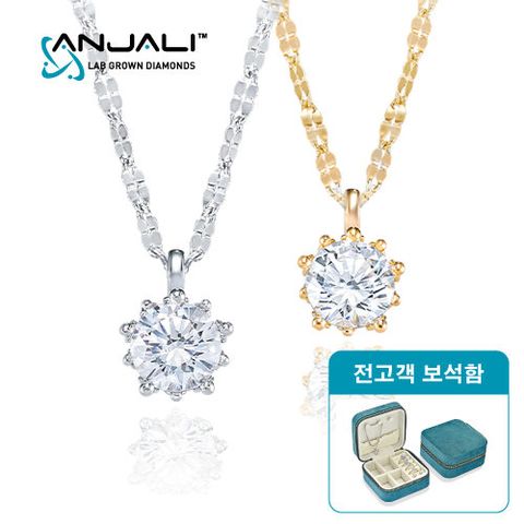 [방송에서만세일][앤젤리다이아몬드]18K 골드 랩다이아몬드 1.5캐럿 목걸이 + IGI 감정서(전고객 보석함)