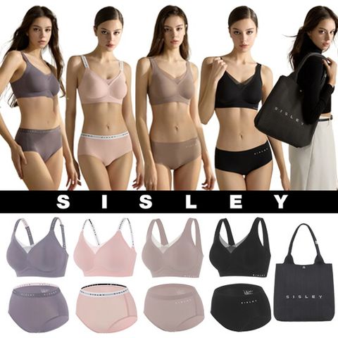 [24년 FW최신상] SISLEY 퓨징 브라팬티 패키지