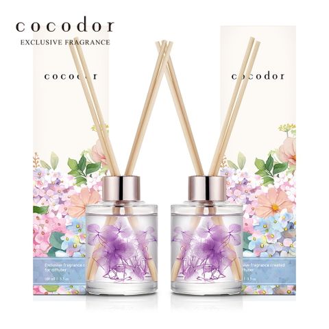 수국 디퓨저 100ml x 2개