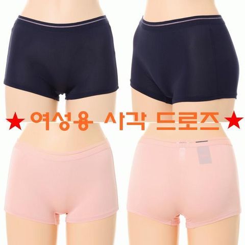 비너스 솔브 허리밴드가 편한 네모팬티 여성 사각 드로즈팬티 SPTS110C