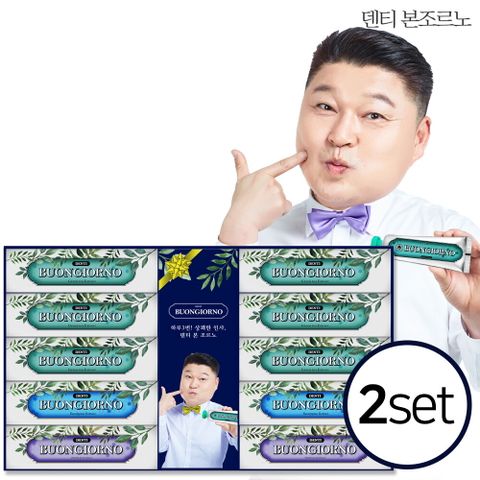 아토세이프 덴티본조르노 치약 100g 선물세트 구취 잇몸 치석 10개입 2세트