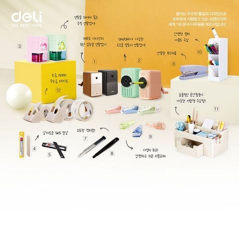 오피스디포 델리 메탈 30도 컷터  소