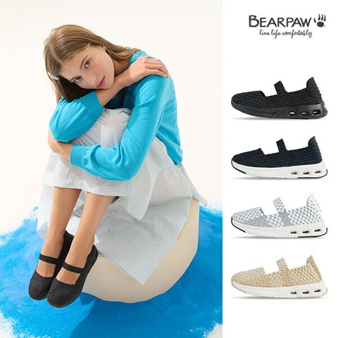  위버(WEVER) 슬립온