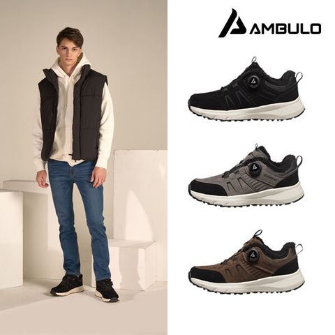 남성 다이얼 융기모 방한 트레킹화