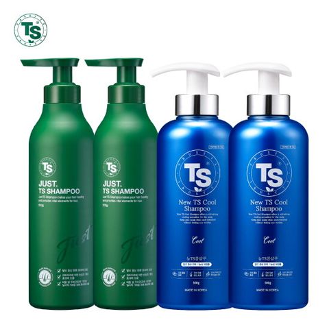 저스트 TS샴푸 500g x 2 + 뉴TS쿨샴푸 500g x 2