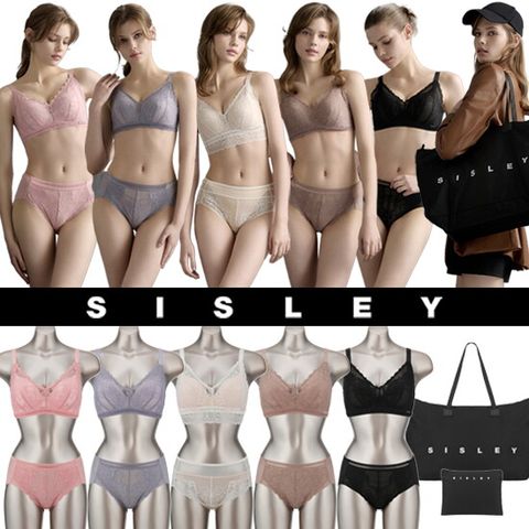 SISLEY 시슬리 25SS 레이스 브라렛 5세트 (+전고객 보스턴백)