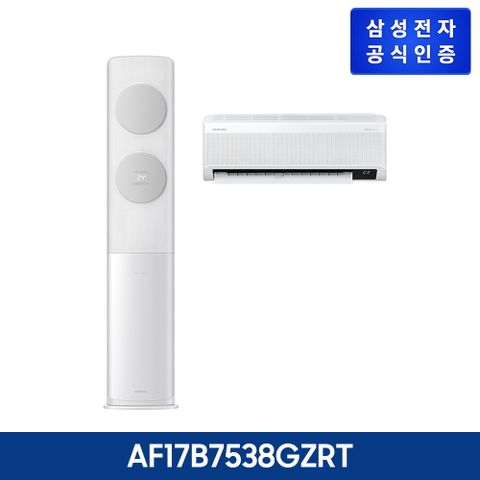 [무풍 17+6] 삼성 비스포크 무풍에어컨 클래식 홈멀티 56.9㎡ + 18.7㎡ [AF17B7538GZRT]