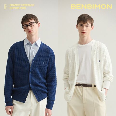 벤시몽 25SS 남성 케이블 가디건 2종