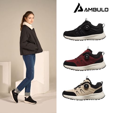 AMBULO 여성 다이얼 융기모 방한 트레킹화