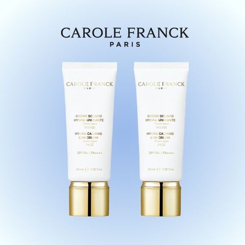 §동지현§ 캐롤프랑크 아페장뜨 선크림 싱글 패키지 (60ml*2)