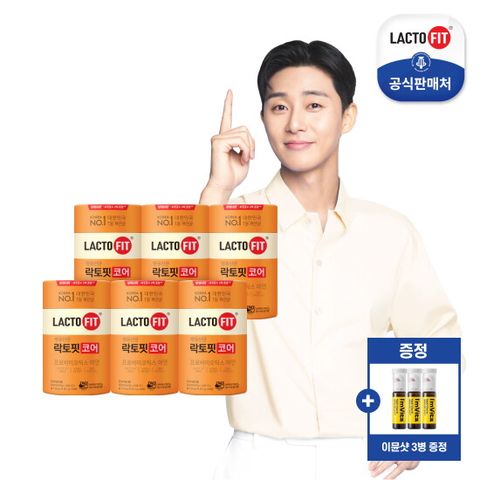 종근당건강 [종근당건강]락토핏 코어 6통(12개월분)/ 프롤린 유산균