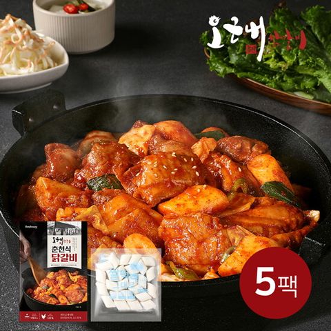 [닭갈비] 춘천식 닭갈비 400g X 5팩 + 떡사리 100g X 5팩, 총 10인분