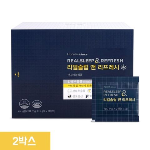 스킨알엑스 휴럼 리얼슬립 앤 리프레시 700mg2정 x 30포 2박스