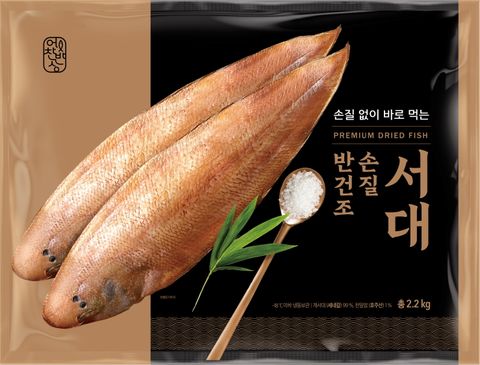 반건조 서대 2.2kg (14-18미)(2)