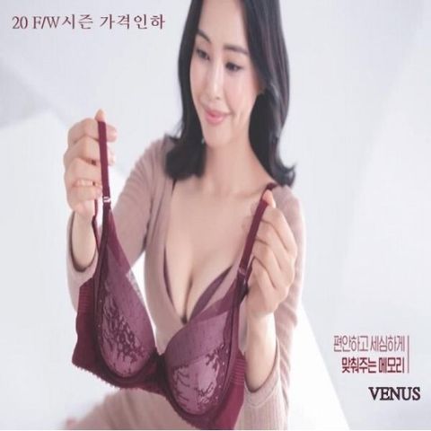 비너스 플러스 (안양) DB_ 비너스 속옷세트  이하늬 2020광고상품 햄팬티세트구성 VBR0925 VPT0925H WI