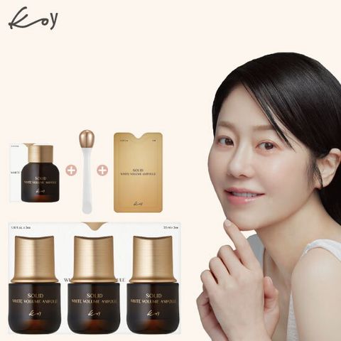 [고현정앰플] 단백질 화이트 크림 앰플 (35ml*3병+10ml*1병+리프트볼1개+체험분2ml*1개)