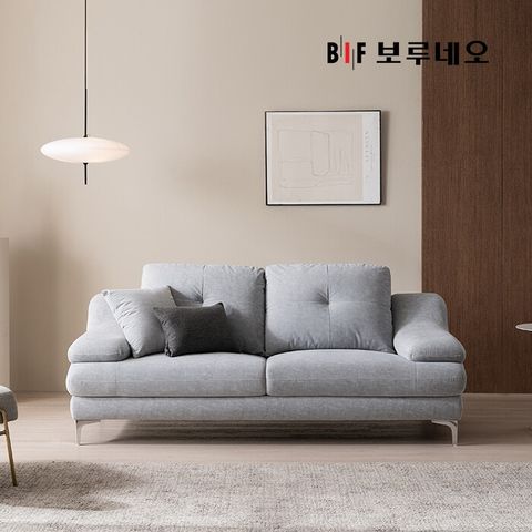 로티 아쿠아텍스 3인 소파