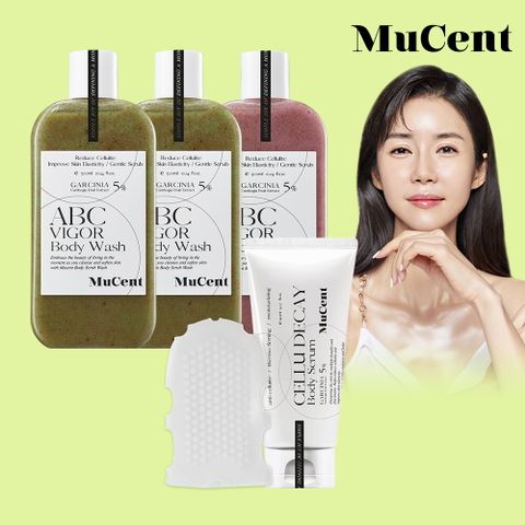 에이비씨 바디워시 싱글 패키지 (바디워시 3개 + 바디세럼 1개 + 글러브 1개)