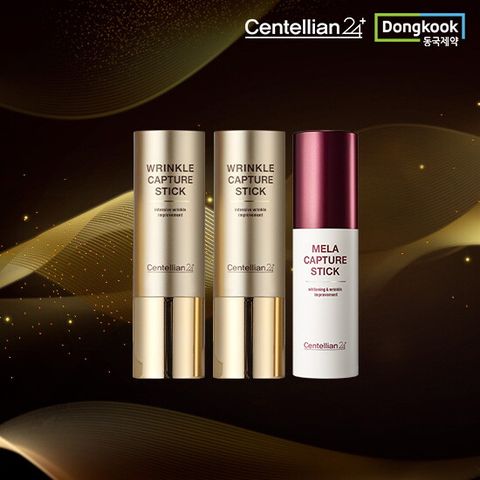 (동국제약) 링클 캡쳐 스틱 2개 + 멜라 캡쳐 스틱 1개
