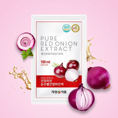 건강미인 순수 빨간양파진액 (100ML*50팩 *3박스 총 150팩 구성)