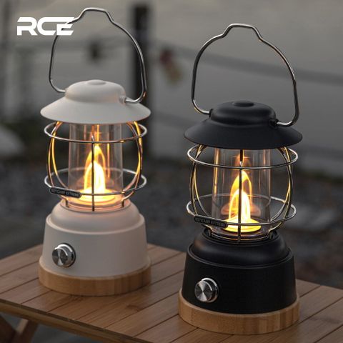 RCE 루아 LED랜턴