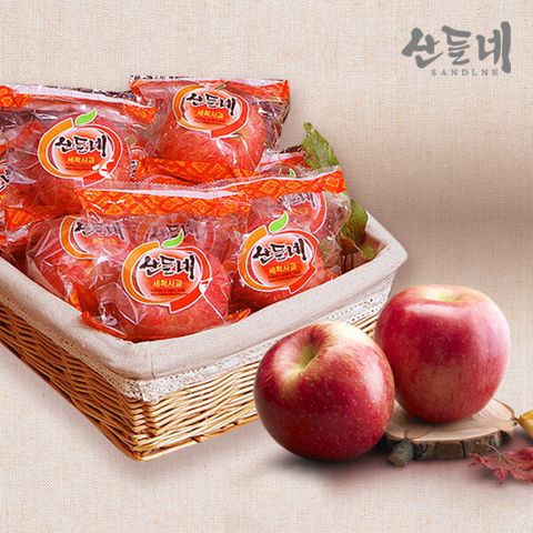 인정에프앤비 산들네 껍질째 먹는 경북 세척사과 3kg 15과내