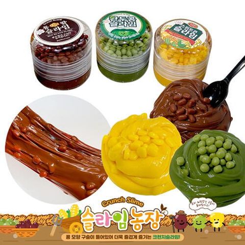 아트박스 아트박스/천유 [바닐라루시] 슬라임 농장 (랜덤발송)
