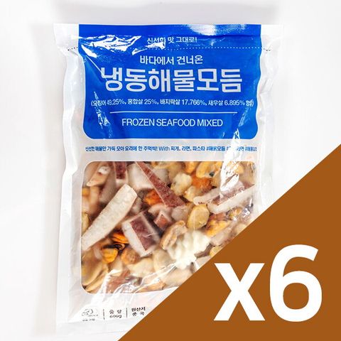 맛나미 간편한 손질 해물모듬 600g x 6팩 (오징어/홍합/바지락/새우)