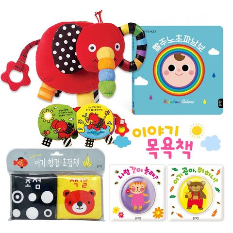 애플비 [블루래빗] 베이비 컬렉션 6종세트