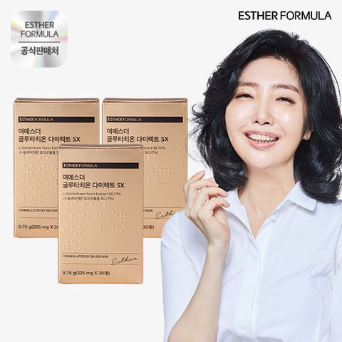[3박스]여에스더 글루타치온 다이렉트 5X 3박스
