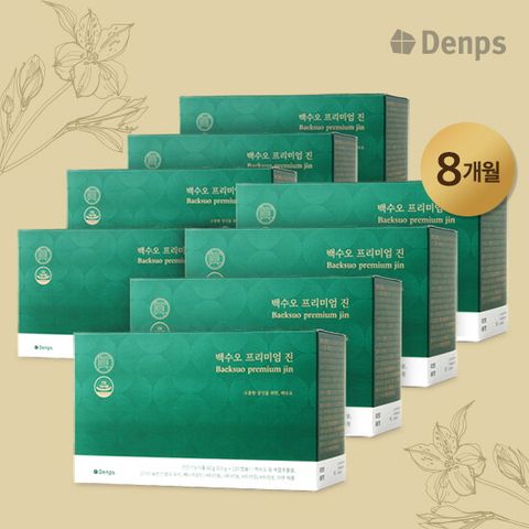 덴프스 백수오 프리미엄 진 8박스