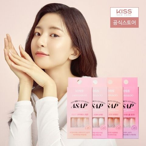 스킨알엑스 키스뉴욕 붙이는 네일 팁 프레스앤고 ASAP 아삽 (택1)