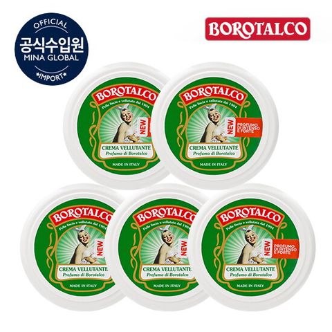 [기본패키지] 벨벳팅 크림 150ml*5통