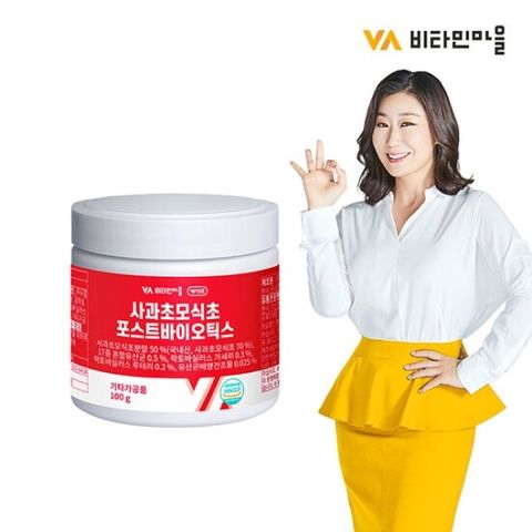 스킨알엑스 비타민마을 포스트바이오틱스 사과초모식초 1통X100g