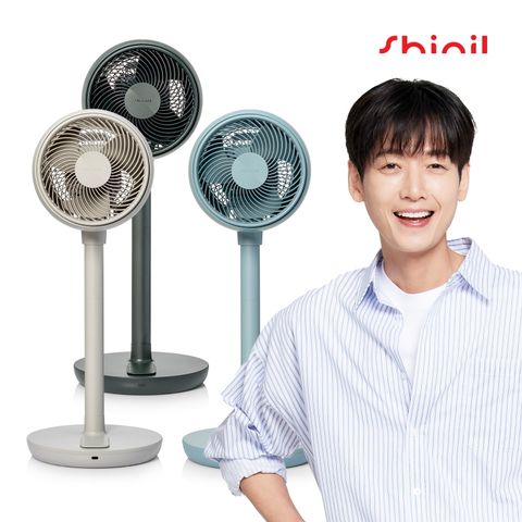 [싱글구성] 신일 BLDC 서큘레이터 air S9 베이지/딥그린/블루 중 택1(SIF-CS30BG/SIF-CS30DG/SIF-CS30BL)