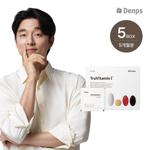 리뉴얼비타민+루테인 한번에![싱글] 덴프스 트루바이타민I 5박스