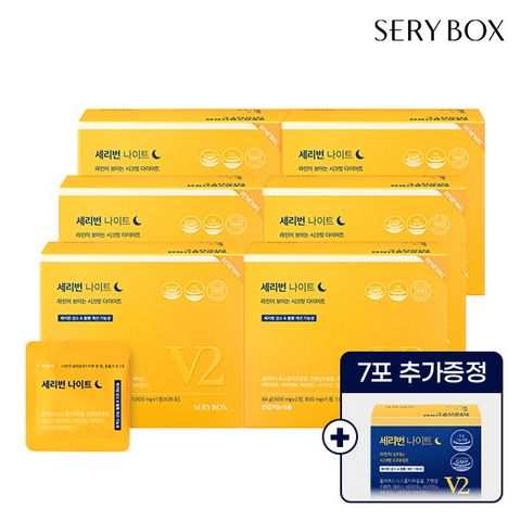 [ETV][24주]세리박스 세리번 나이트V2 다이어트 24주(14포X12box) 6세트