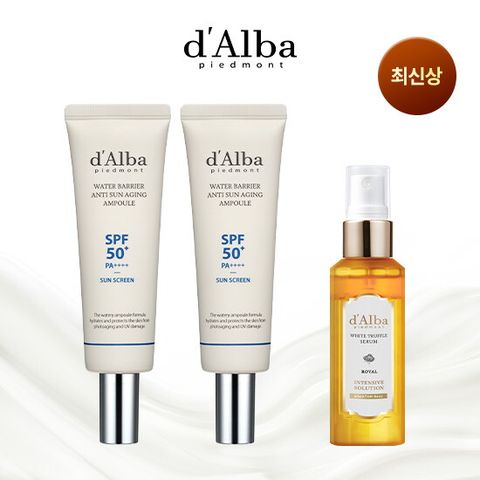 ♡달바 최신상 썬앰플♡ 워터 베리어 안티 선 에이징 앰플 50ml 2통+로얄세럼 60ml