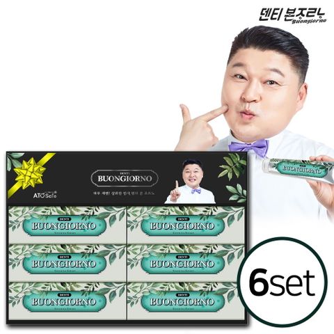 아토세이프 덴티본조르노 치약 선물세트 구취 6개입 6세트(1BOX)