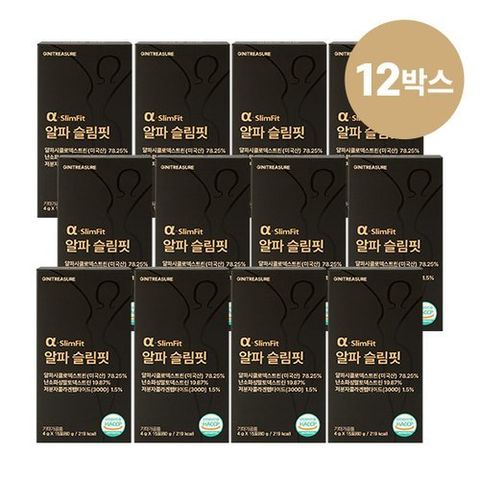 지니트레저 알파슬림핏 알파CD 알파시클로덱스트린 12박스