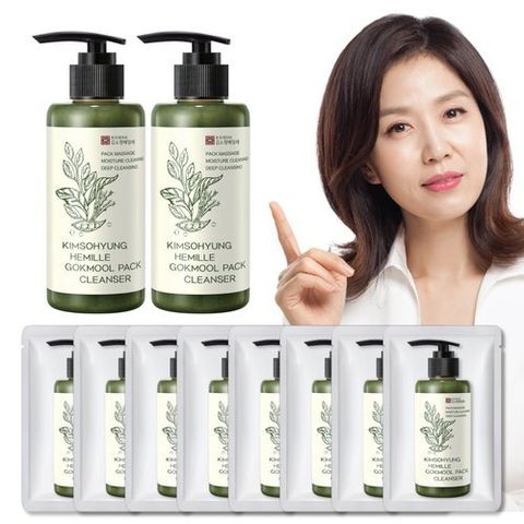 김소형헤밀레 (시크릿)(1+1)본초 생곡물팩 클렌저160g 2병+여행용8매