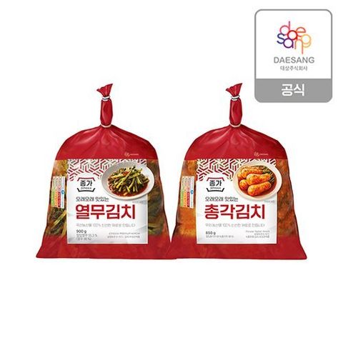 종가 열무900g+총각850g