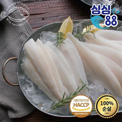 [기타][순살100] 알래스카 가시없는 순살가자미 120gx14팩
