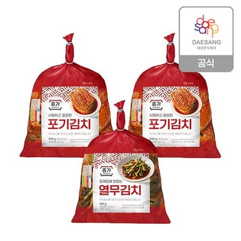 종가 포기900gx2+열무900g