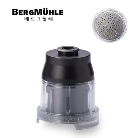 베르그뮐레 (단품)베르그뮐레 치즈 컨테이너 용기