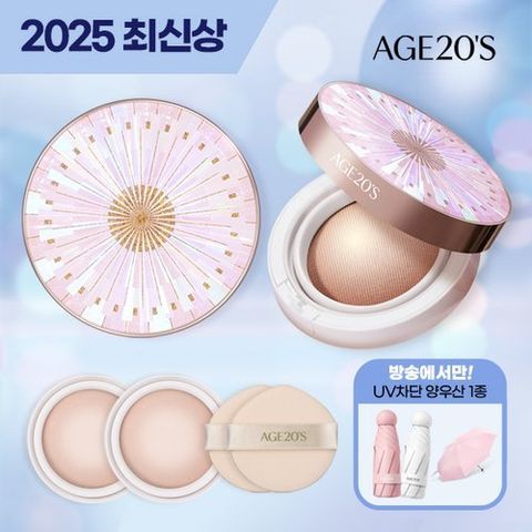 에이지투웨니스 [믿쓰진]AGE20S 볼륨 이펙트 하이 커버 쿠션(본품*2+리필*2+양우산*1)